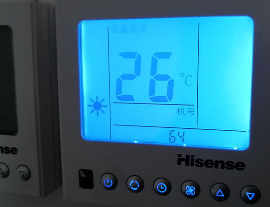 海林海信中央空调维修电话在哪里找